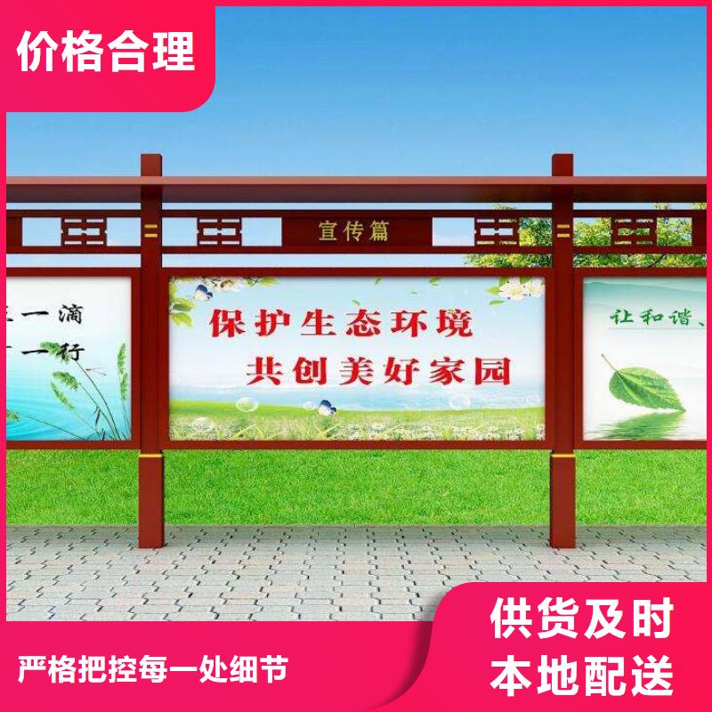 党建宣传栏灯箱质量保证拥有核心技术优势