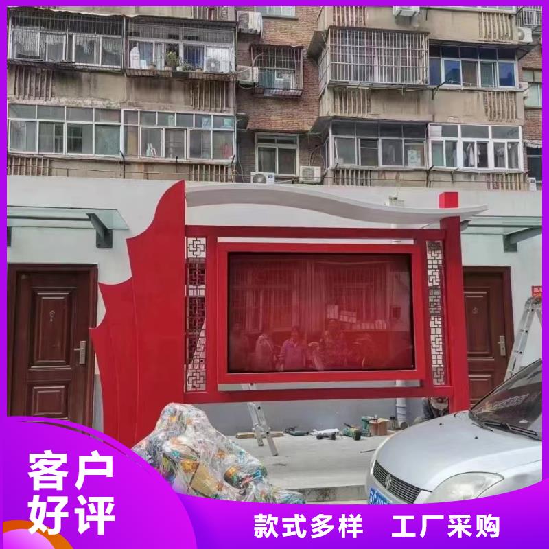 滚动宣传栏灯箱放心选择当地品牌