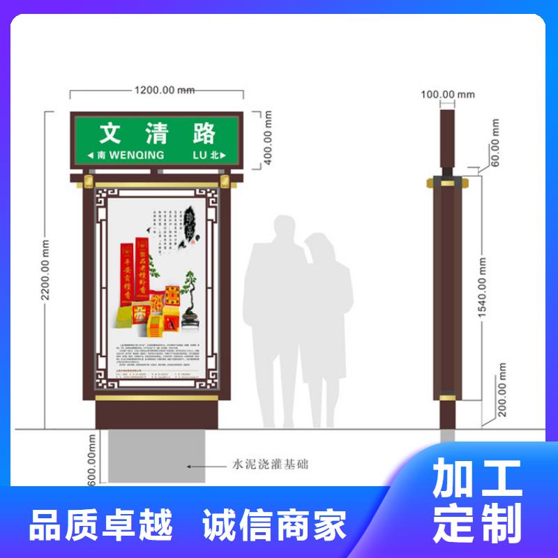 不锈钢指路牌灯箱10年经验本地货源