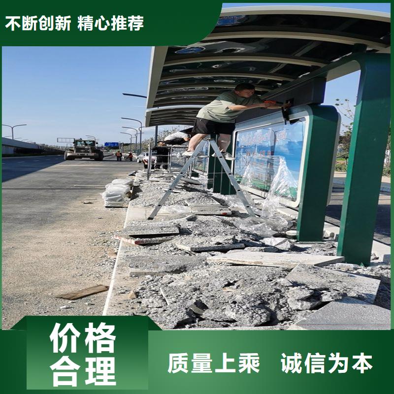 道路建设公交候车亭性价比高当日价格