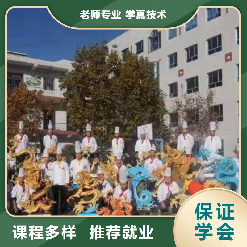 【厨师学校】挖掘机培训学校手把手教学就业前景好