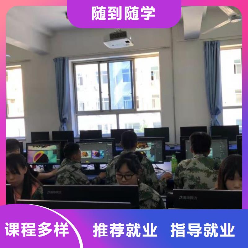 【厨师学校电气焊氩弧焊二保焊氩电联焊培训学校推荐就业】当地公司