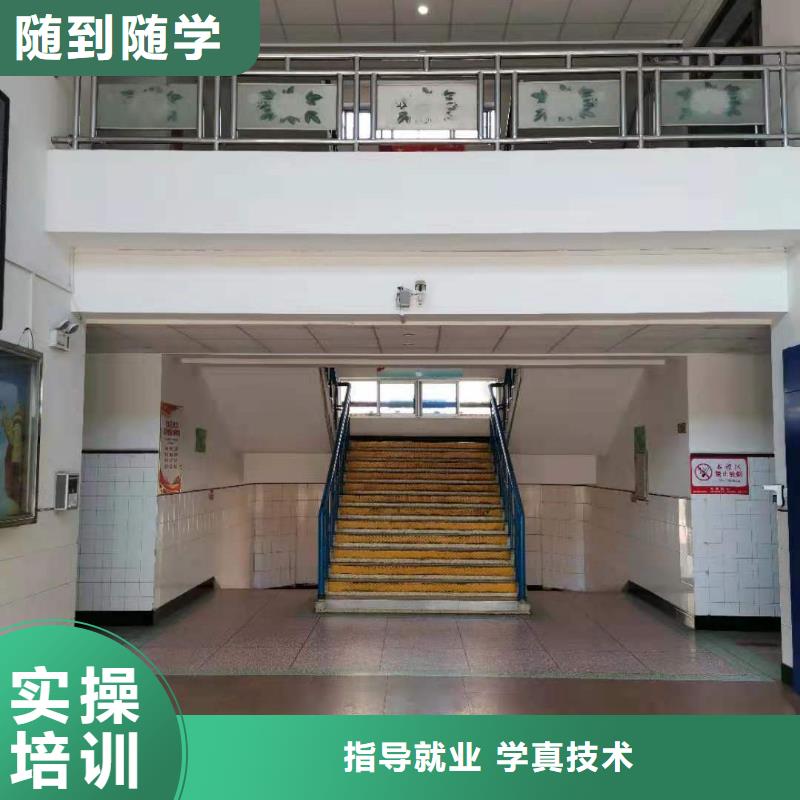 烹饪培训学校数控车床培训学校课程多样当地供应商