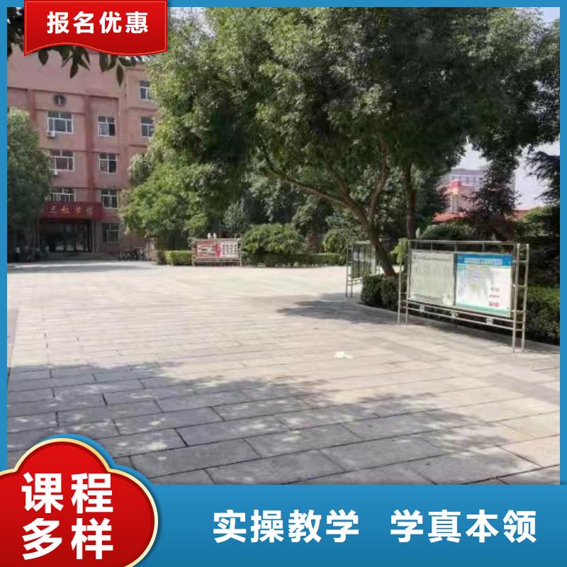 【烹饪培训学校烹饪学真技术】师资力量强