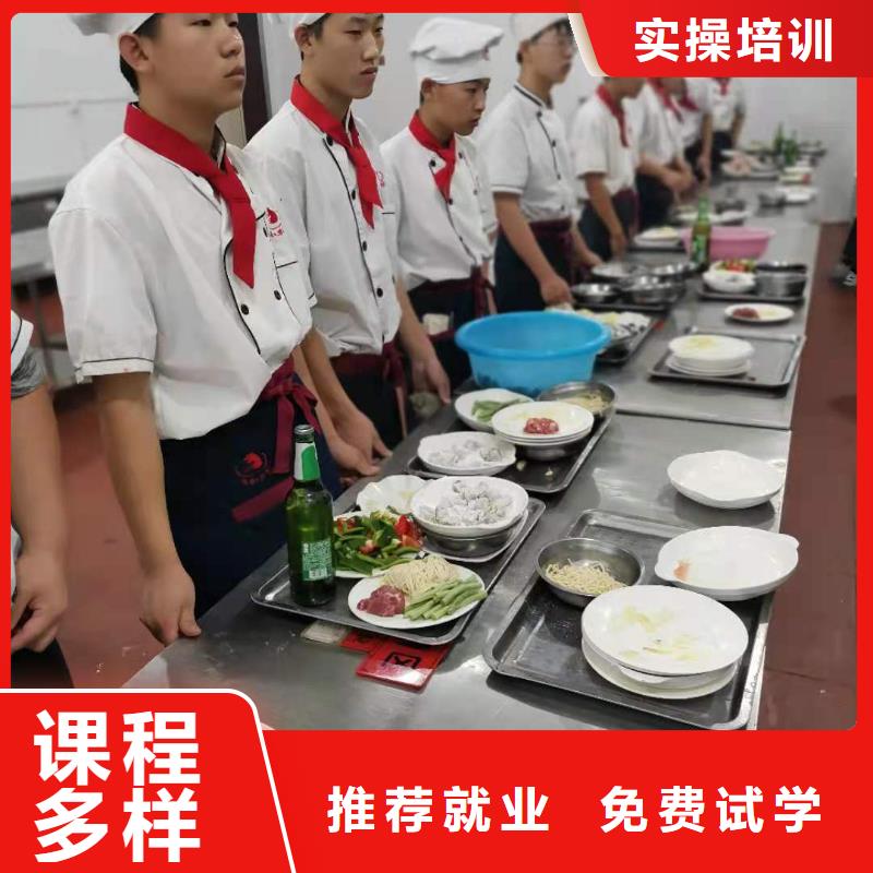 烹饪培训学校,【挖掘机铲车】老师专业当地制造商