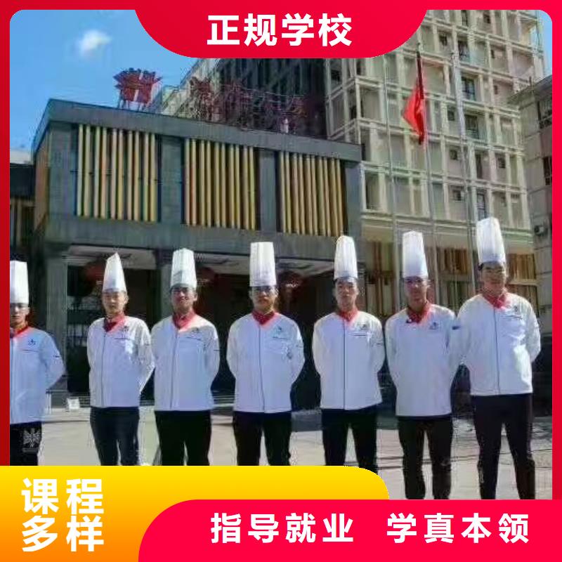 烹饪培训学校哪个学校能学开挖掘机铲车叉车技能+学历【当地】生产商