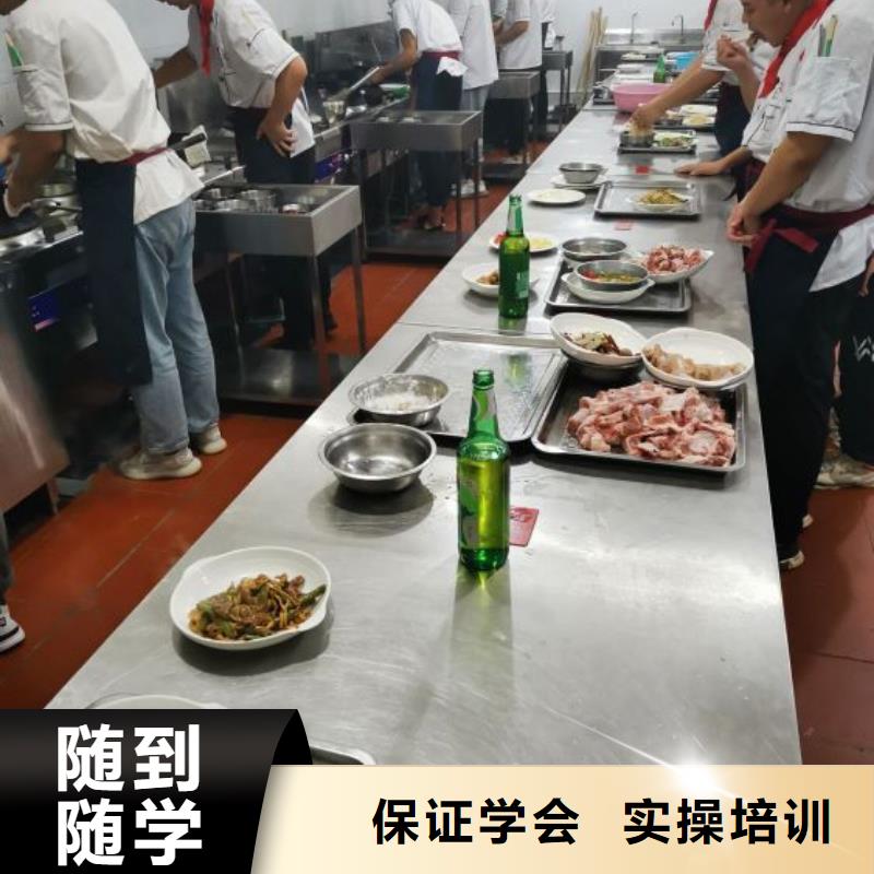 烹饪培训学校_电气焊氩弧焊二保焊氩电联焊培训学校校企共建[本地]生产厂家