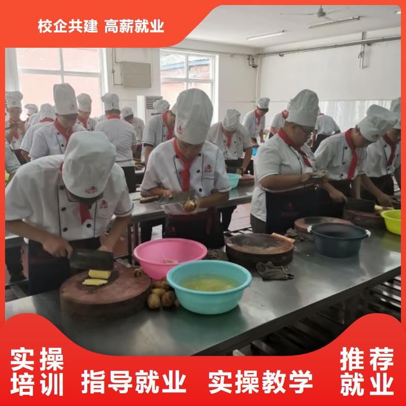 烹饪培训学校-电气焊培训学校就业不担心就业前景好