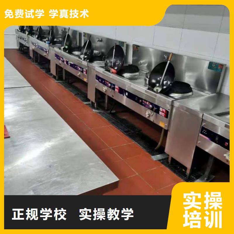 烹飪培訓(xùn)學(xué)校學(xué)裝載機(jī)鏟車叉車學(xué)費(fèi)多少錢免費(fèi)試學(xué)實(shí)操教學(xué)
