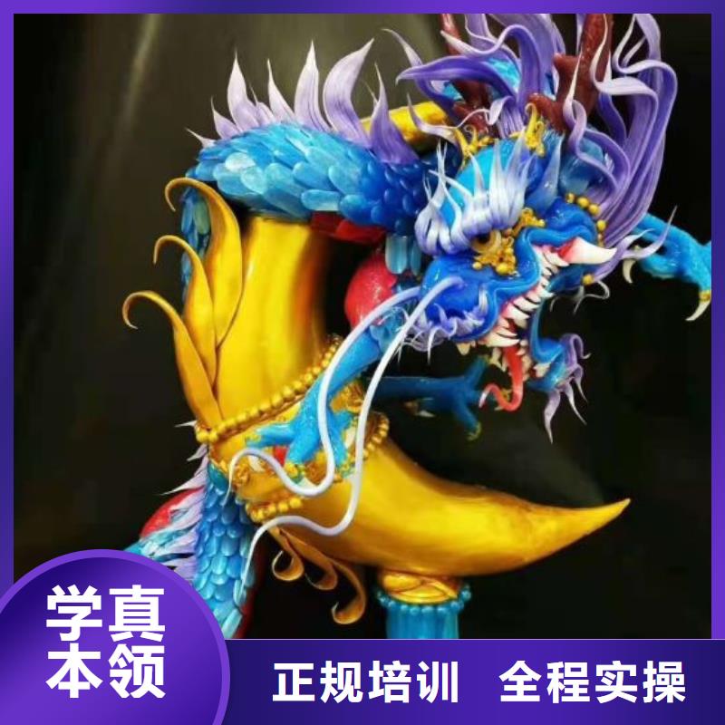 烹飪培訓(xùn)學(xué)校-學(xué)廚師多少錢一年指導(dǎo)就業(yè)同城公司