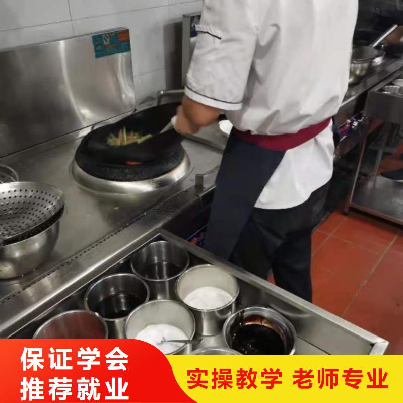 【烹饪培训学校虎振挖掘机学校正规培训】指导就业