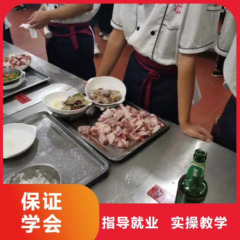 烹饪培训学校理发美发培训就业不担心同城厂家