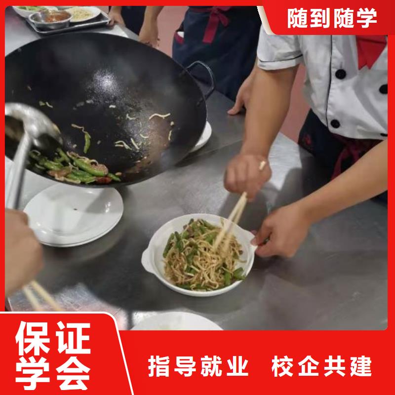 烹饪培训学校哪里能学挖掘机免费试学<本地>制造商