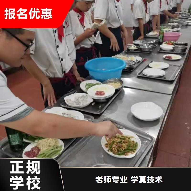 烹饪培训学校,挖掘机钩机培训学校哪家好实操培训<当地>服务商