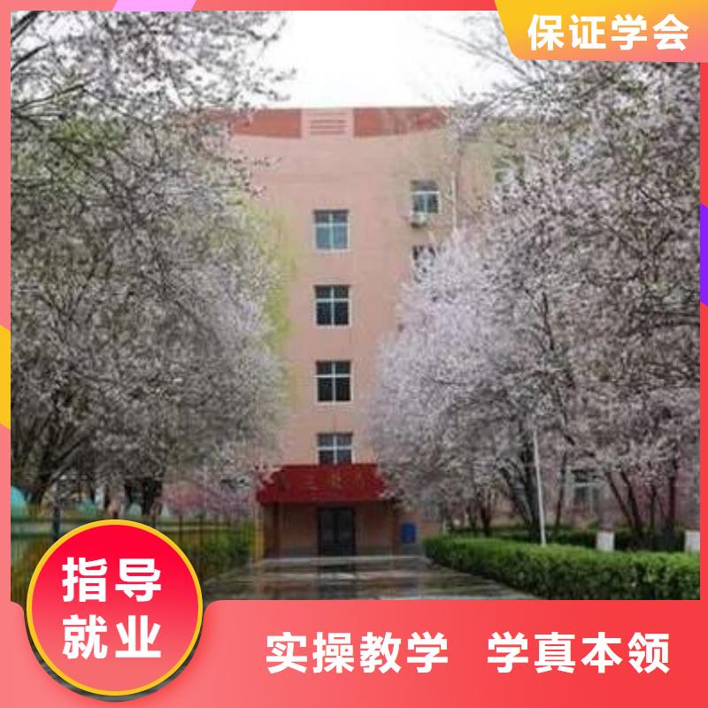 厨师技校特色小吃课程多样老师专业