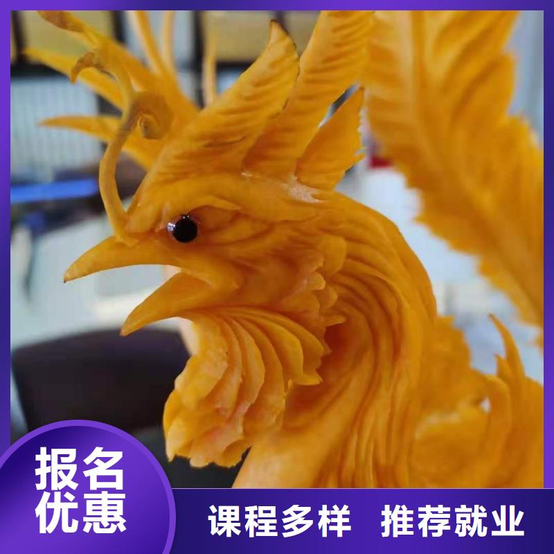 廚師技?；⒄駨N師學(xué)校實(shí)操培訓(xùn)當(dāng)?shù)毓?yīng)商