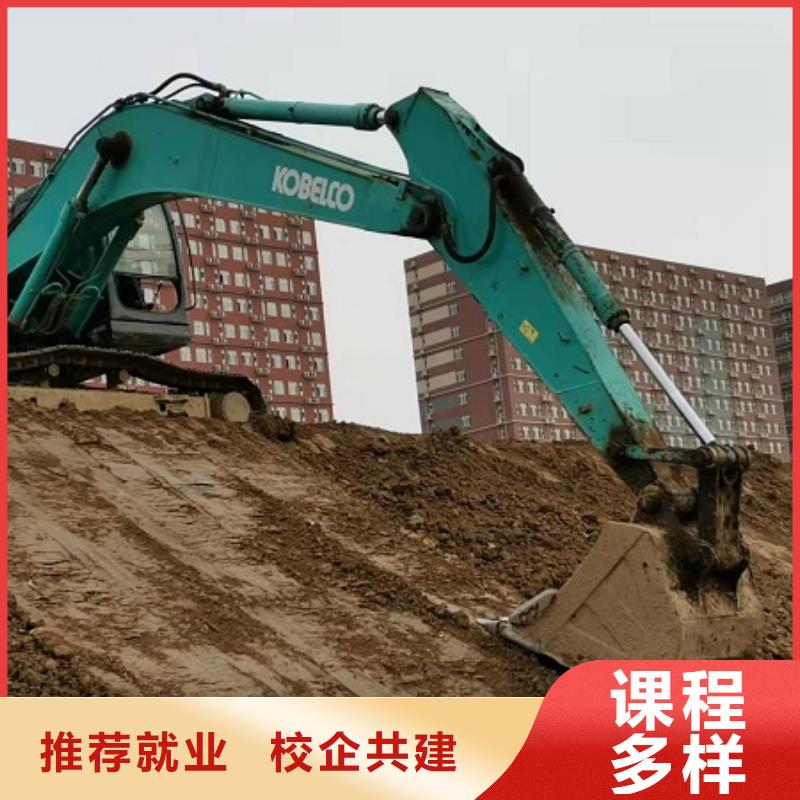 張家口宣化鉤機(jī)技校哪家好給不給發(fā)