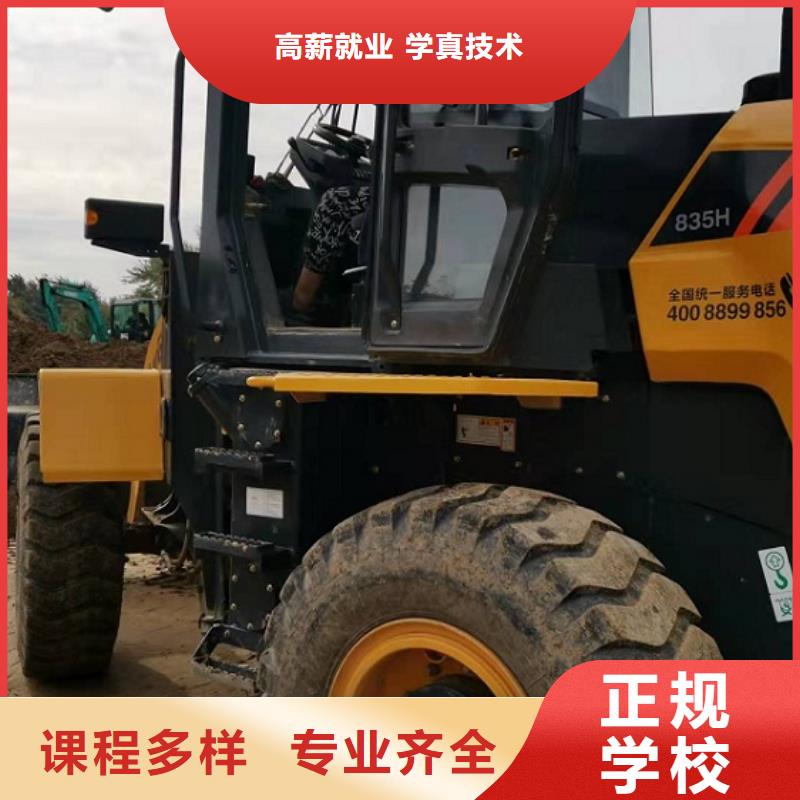 張家口學開鉤機技術(shù)哪家強給不給發(fā)