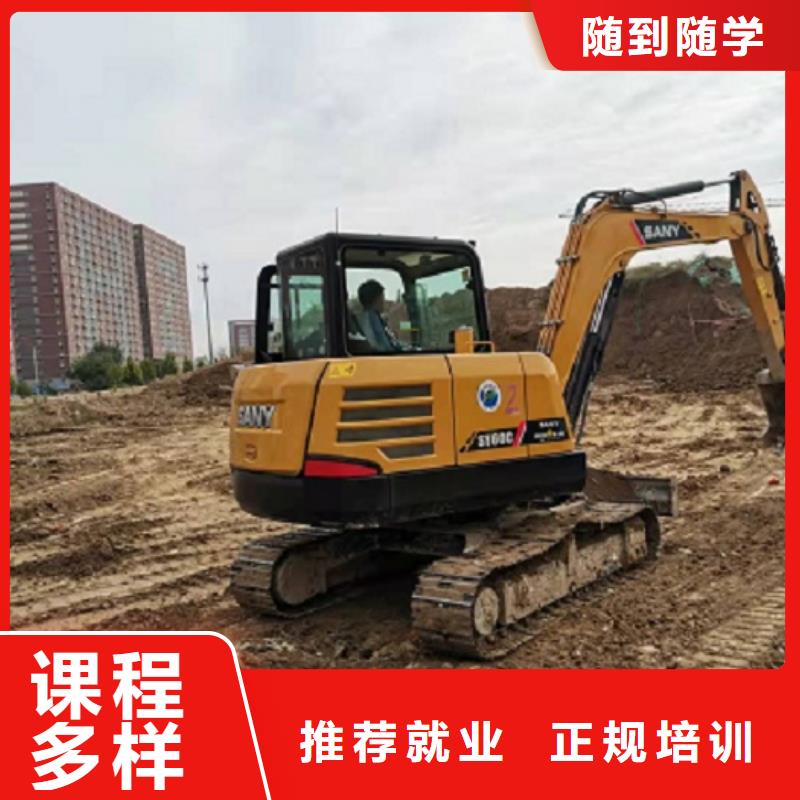 清苑鉤機學校比較好給不給發(fā)