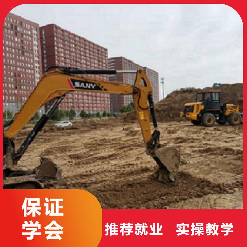 【挖掘機(jī)學(xué)?！?壓力管道培訓(xùn)手把手教學(xué)當(dāng)?shù)刂圃焐?></div>
				<h3>【挖掘機(jī)學(xué)?！?壓力管道培訓(xùn)手把手教學(xué)當(dāng)?shù)刂圃焐?/h3> 
								
            </a>
        </li>
               <li>
            <a href=
