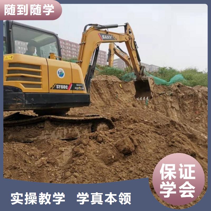 廊坊霸州挖機學(xué)校都有哪些有沒有速成的