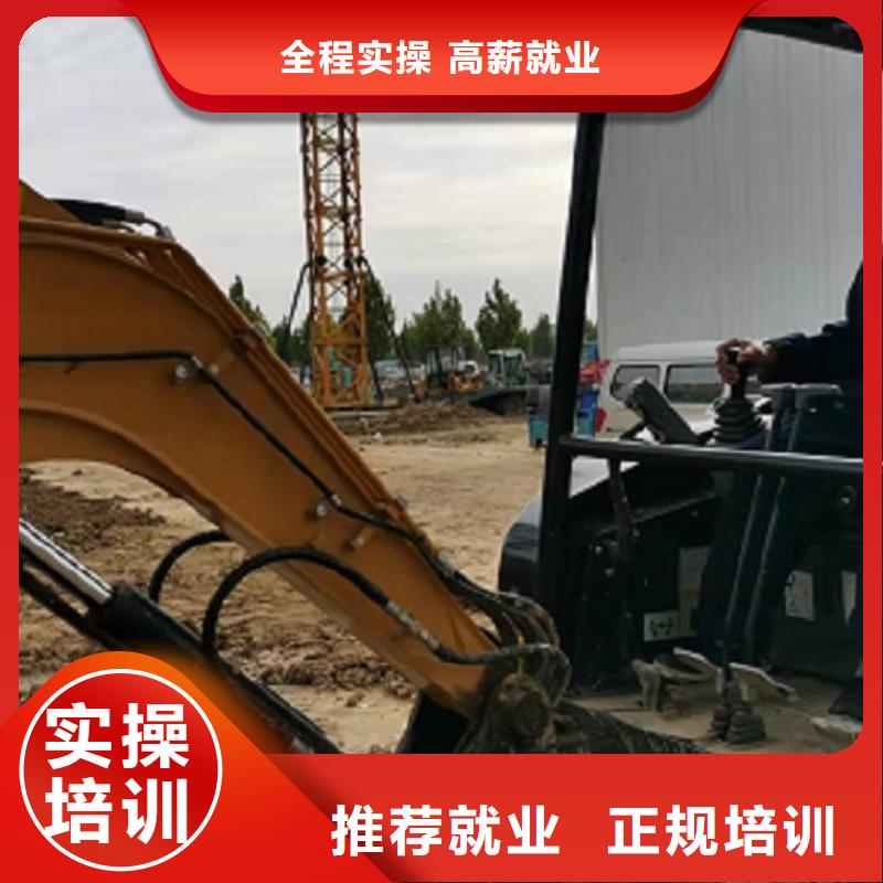 挖掘機(jī)學(xué)校_學(xué)新能源汽修學(xué)費(fèi)多少錢報(bào)名優(yōu)惠保證學(xué)會(huì)