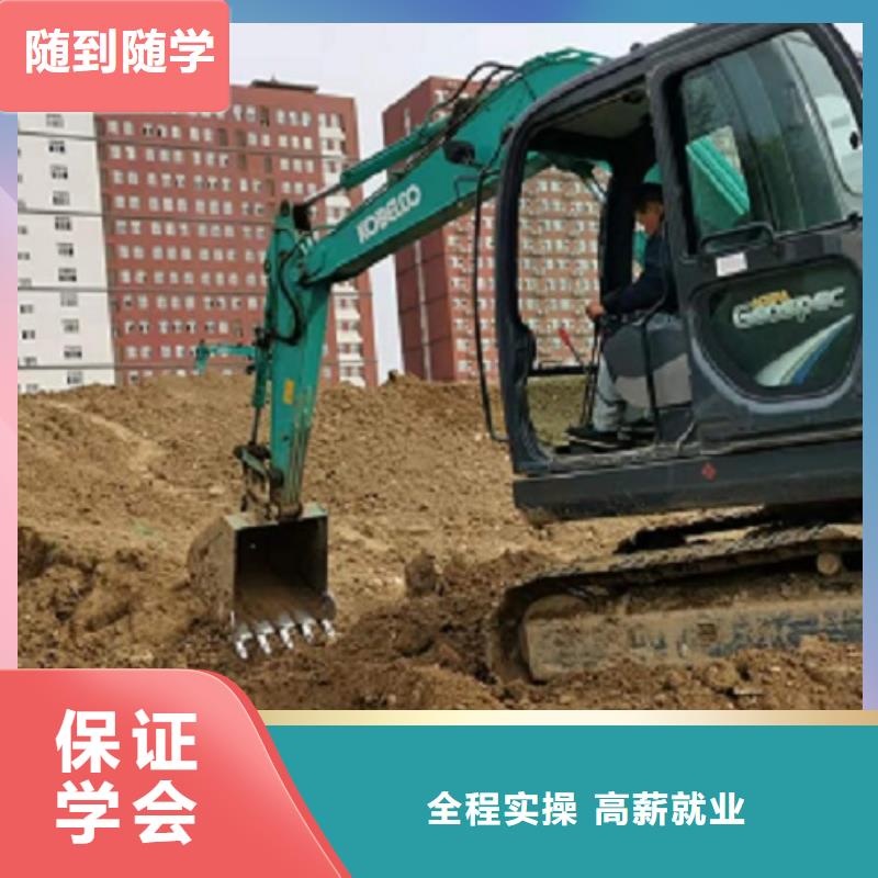 唐山鉤機培訓技校招生電話是多少有沒有速成的