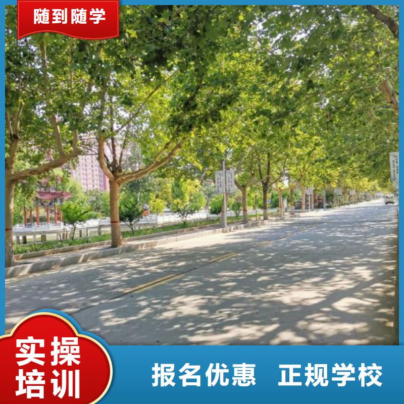 挖掘机培训学校新能源汽修学校排行榜师资力量强正规学校