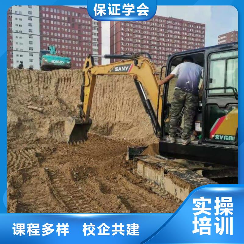 廊坊文安去哪學(xué)挖掘機(jī)操作技術(shù)學(xué)期多少時(shí)間虎振學(xué)校怎么樣