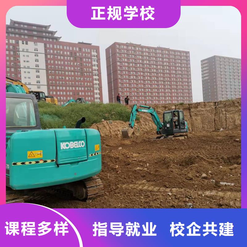 石家莊市趙縣鏟車培訓(xùn)學(xué)校多少時(shí)間能學(xué)會(huì)虎振技校