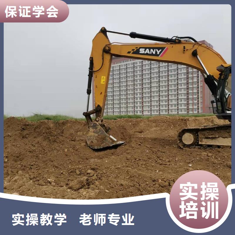 秦皇島去哪學挖掘機操作技術學期多少時間畢業(yè)管分配工作