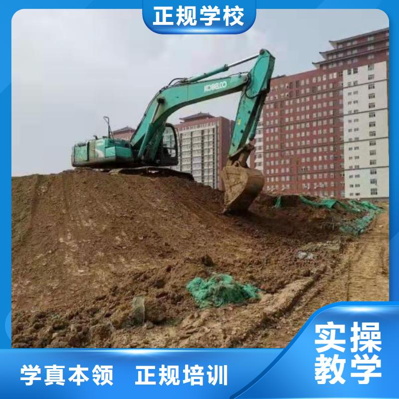 邢臺(tái)學(xué)鉤機(jī)到虎振學(xué)校什么時(shí)候招生虎振鉤機(jī)學(xué)校