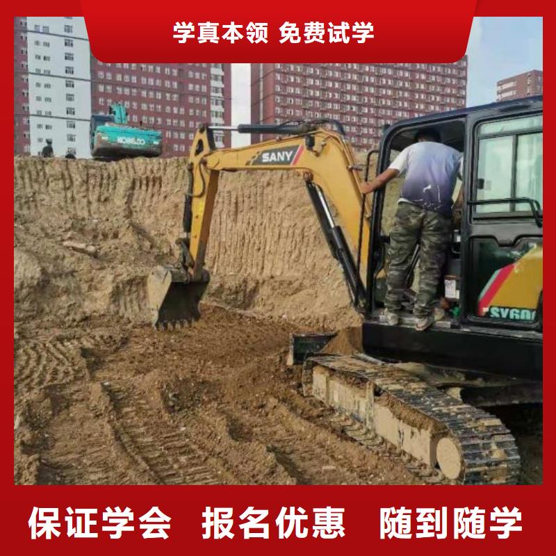 钩机培训学校塔吊课程师资力量强本地服务商