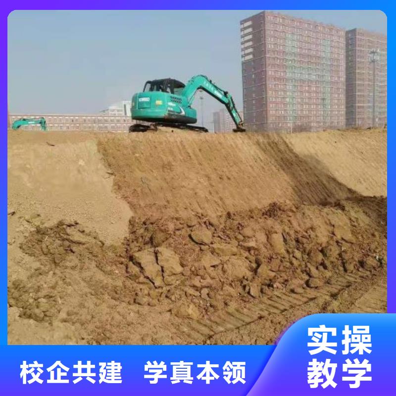 張家口學(xué)鉤機選虎振技校學(xué)費多少錢虎振鉤機學(xué)校