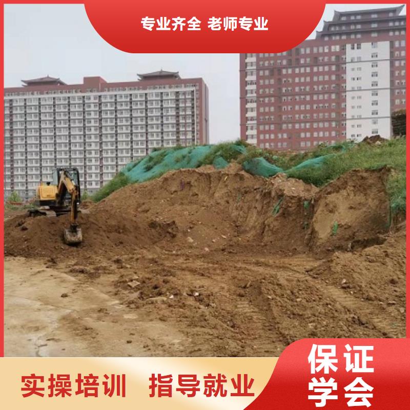 鉤機培訓學校-哪里能學廚師烹飪手把手教學本地廠家