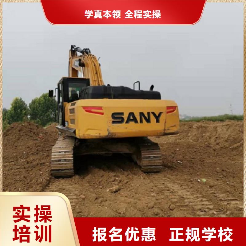 唐山古冶挖掘機(jī)學(xué)校哪家好需要什么學(xué)歷