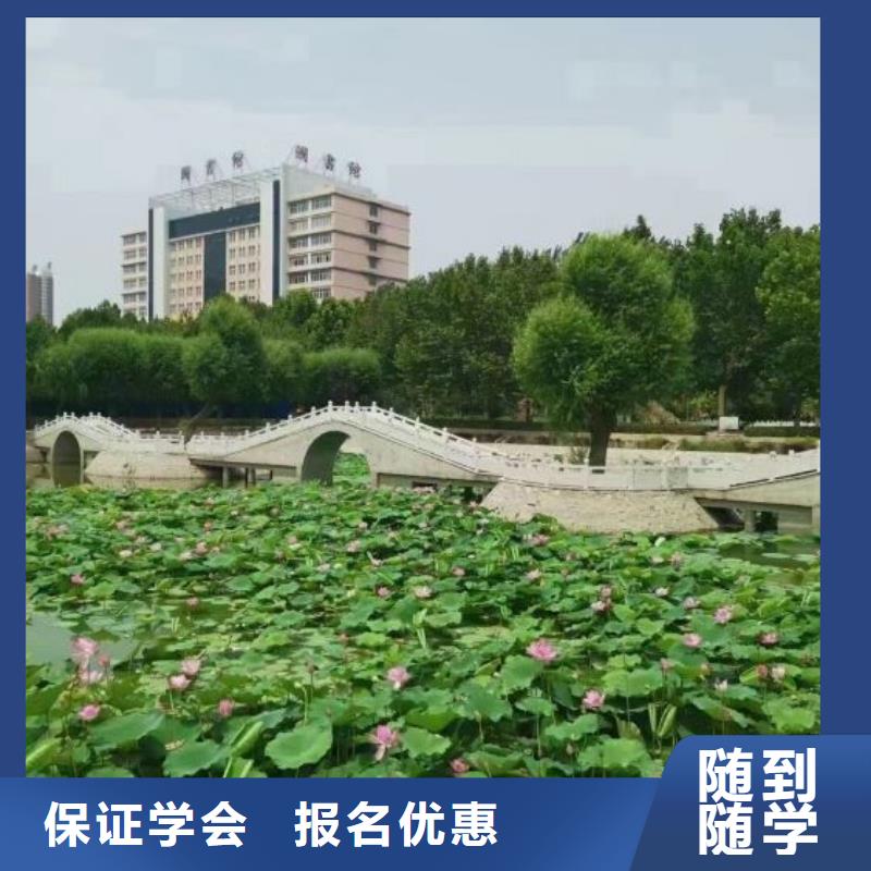 焊接学校哪里能学厨师烹饪保证学会就业前景好