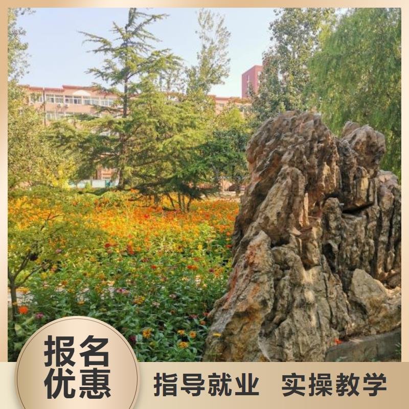 【焊接学校】厨师培训学校随到随学正规培训