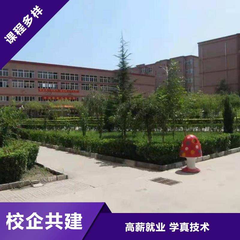 美发培训学校哪个学校能学开挖掘机铲车叉车正规学校指导就业