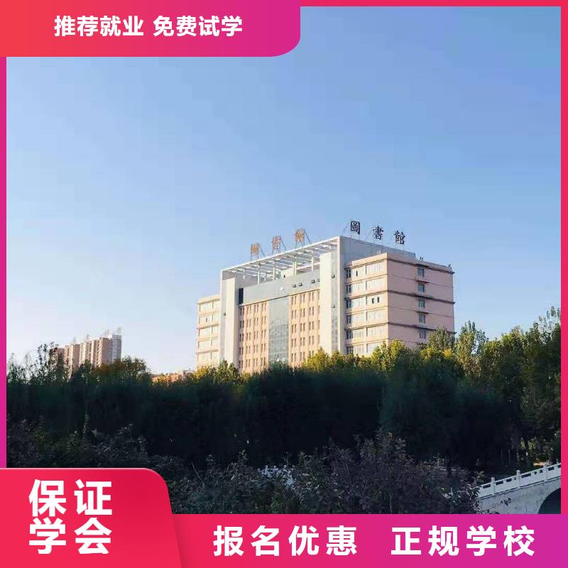 数控学校_焊工焊接培训手把手教学课程多样