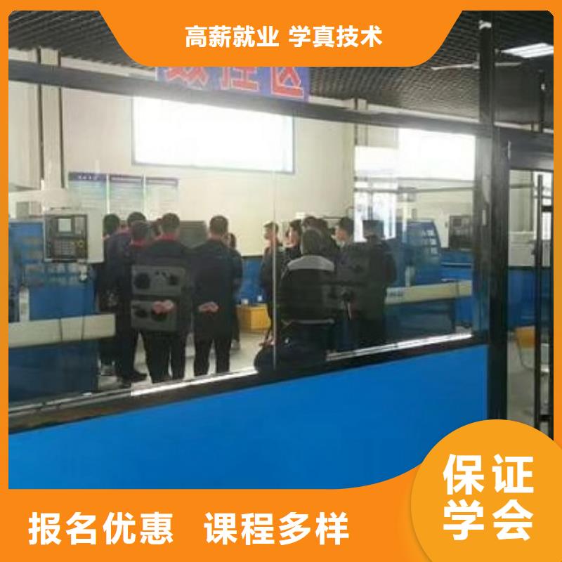 數控學校挖掘機培訓實操教學本地生產廠家