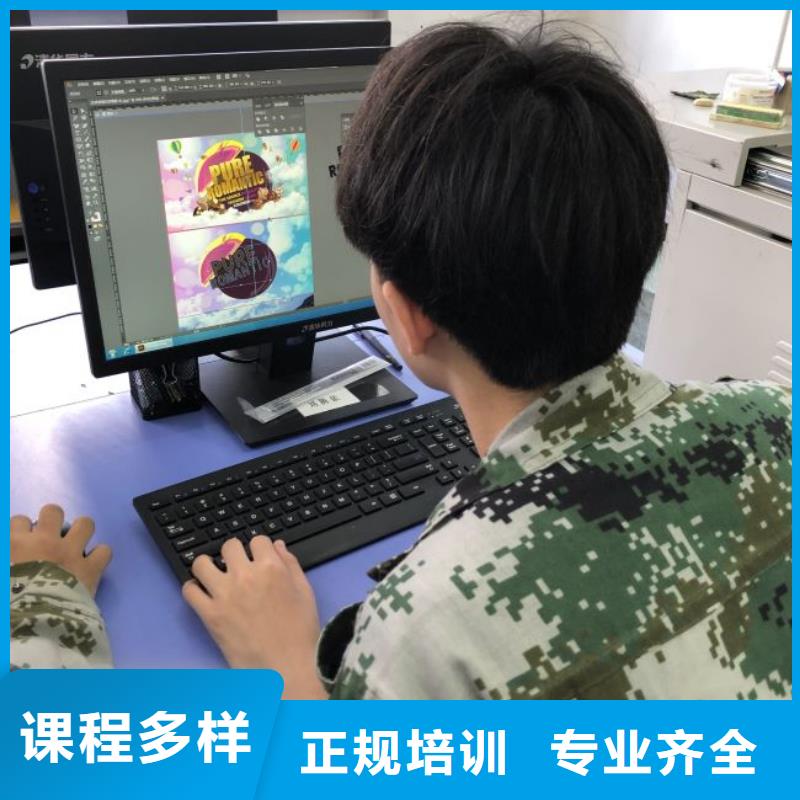 計算機(jī)學(xué)校哪里有挖掘機(jī)鏟車叉車駕駛學(xué)校學(xué)真本領(lǐng)保證學(xué)會