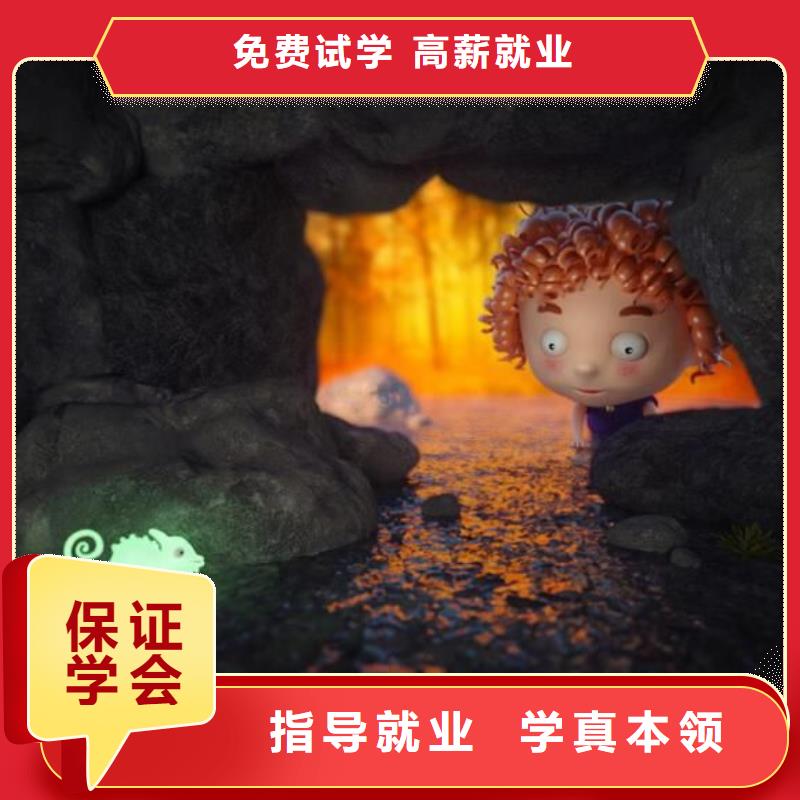 滄州運(yùn)河區(qū)影視后期技術(shù)學(xué)校排名有什么學(xué)歷