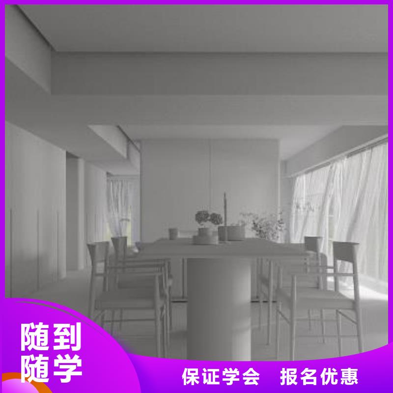 秦皇島什么地方學(xué)影視后期處理去哪好需要什么學(xué)歷