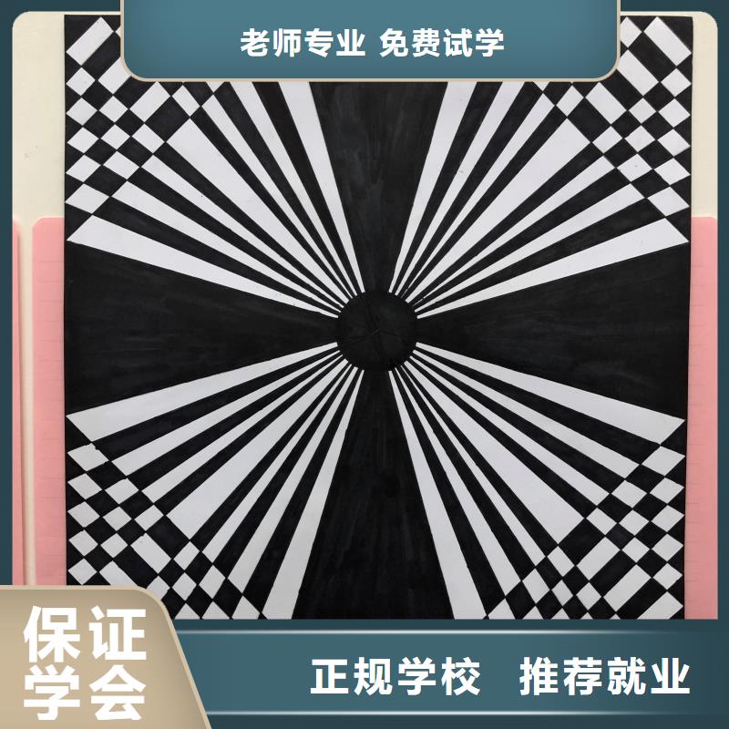 計(jì)算機(jī)學(xué)校_廚師培訓(xùn)學(xué)校就業(yè)快手把手教學(xué)