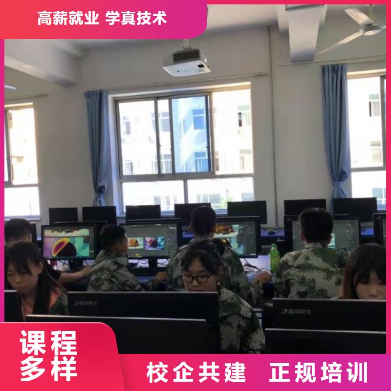 【计算机学校-电气焊氩弧焊二保焊氩电联焊培训学校课程多样】正规培训