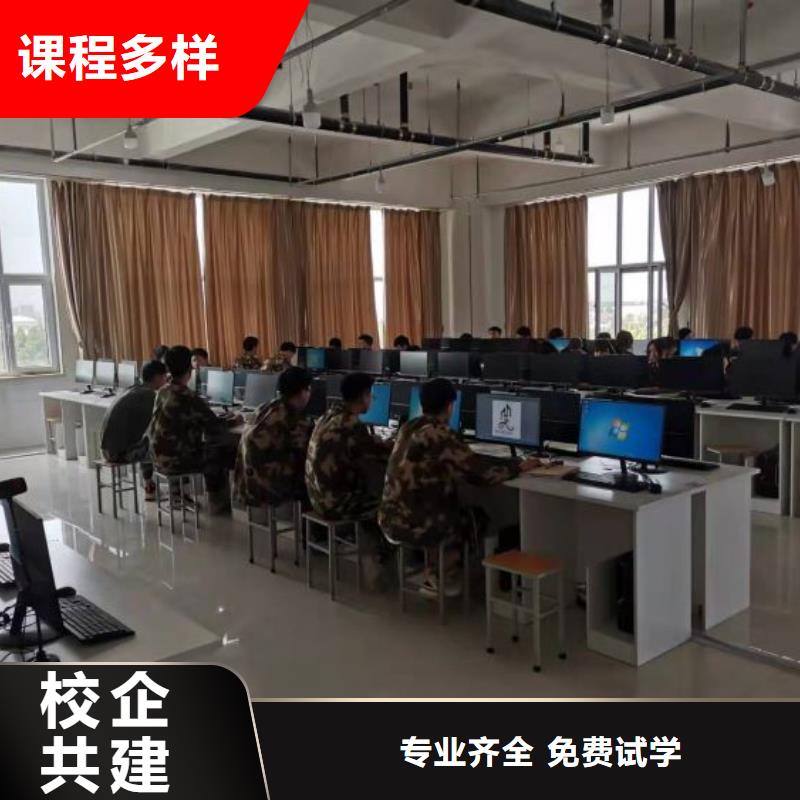計(jì)算機(jī)學(xué)?！倦姎夂浮烤蜆I(yè)快當(dāng)?shù)胤?wù)商