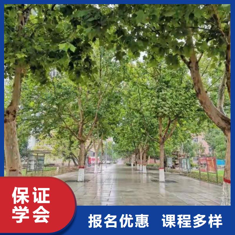 计算机学校_挖掘机培训学校技能+学历【当地】货源