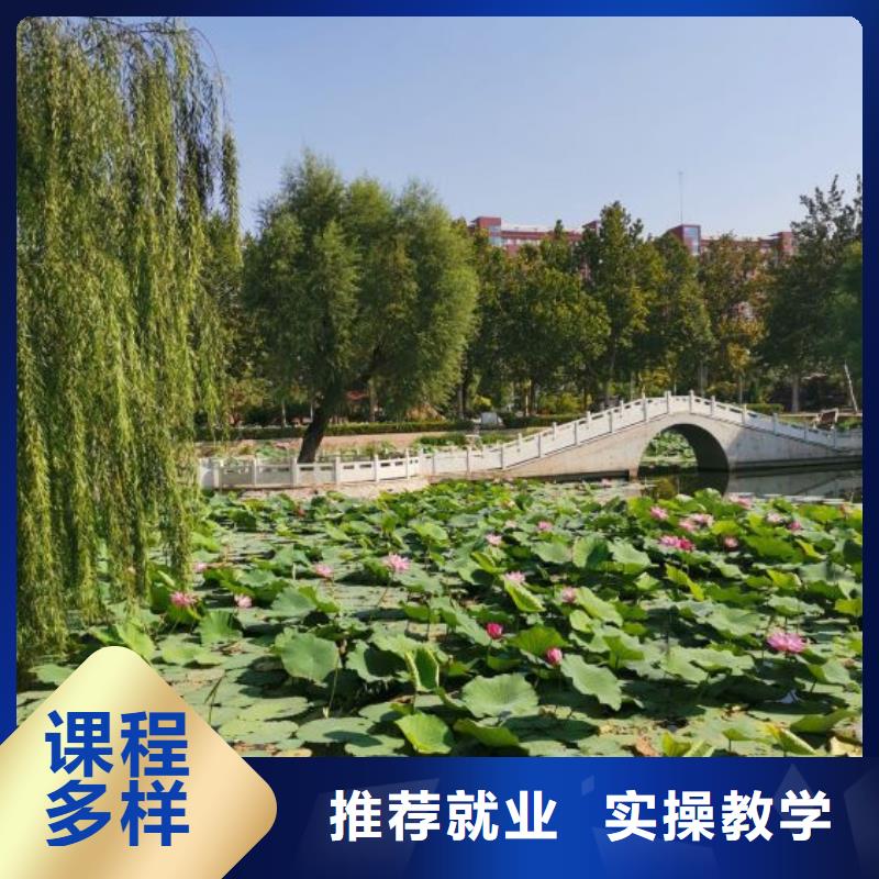 計(jì)算機(jī)學(xué)校-哪個(gè)學(xué)校能學(xué)廚師烹飪課程多樣同城生產(chǎn)廠家