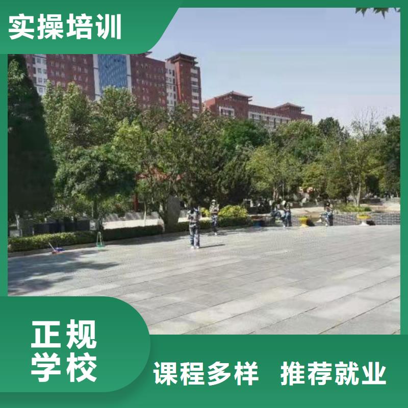 计算机学校厨师培训学校课程多样报名优惠